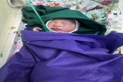 تولد نوزاد دختر (شهریور 1404)